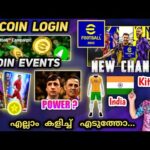 All New Changes Of E-FOOTBALL 2023 | 2× Coin Login | Coin Events & Legends In E-Shop| India-Kit