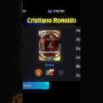 Ronaldo 💔 #efootball2024 #pes #efootball #efootball2023 #pes2024 #efootballmobile #shorts